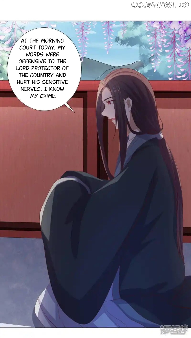Rewrite My Fate chapter 96 - page 16